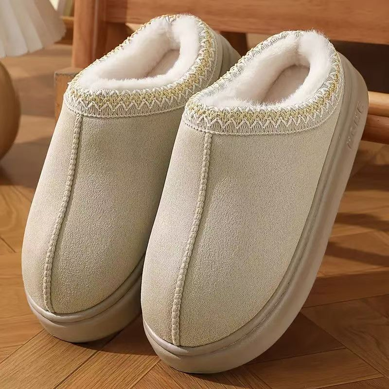 Women’s Plush-Lined Thick Sole House Slippers