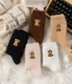 5 Pairs Fuzzy Highland Cow Embroidered Plush Socks