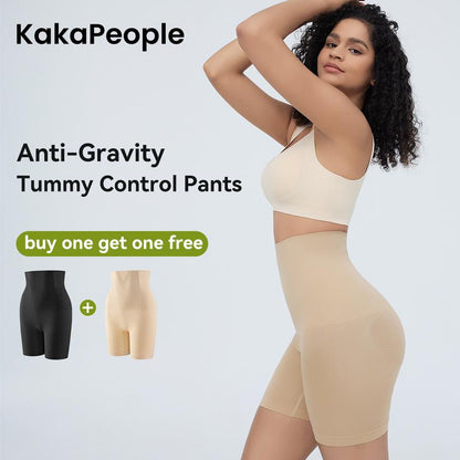 Women's Tummy Control Butt-Lifting Shapewear