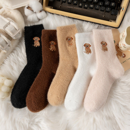 5 Pairs Fuzzy Highland Cow Embroidered Plush Socks