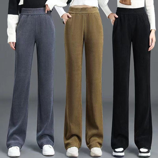 Versatile Simple Stretch Trousers With Wide Iegs For Women.