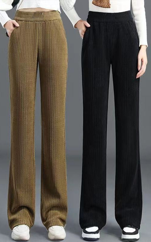 Versatile Simple Stretch Trousers With Wide Iegs For Women.