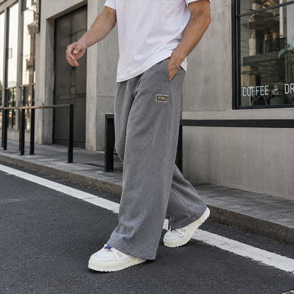 👖 🌿 Men's Casual Drawstring Pants with Pockets
