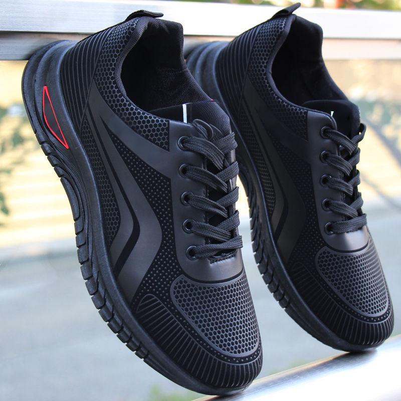 👟Breathable & Thermal, Cozy Comfort – Men's Breathable Thermal Shoes ✨
